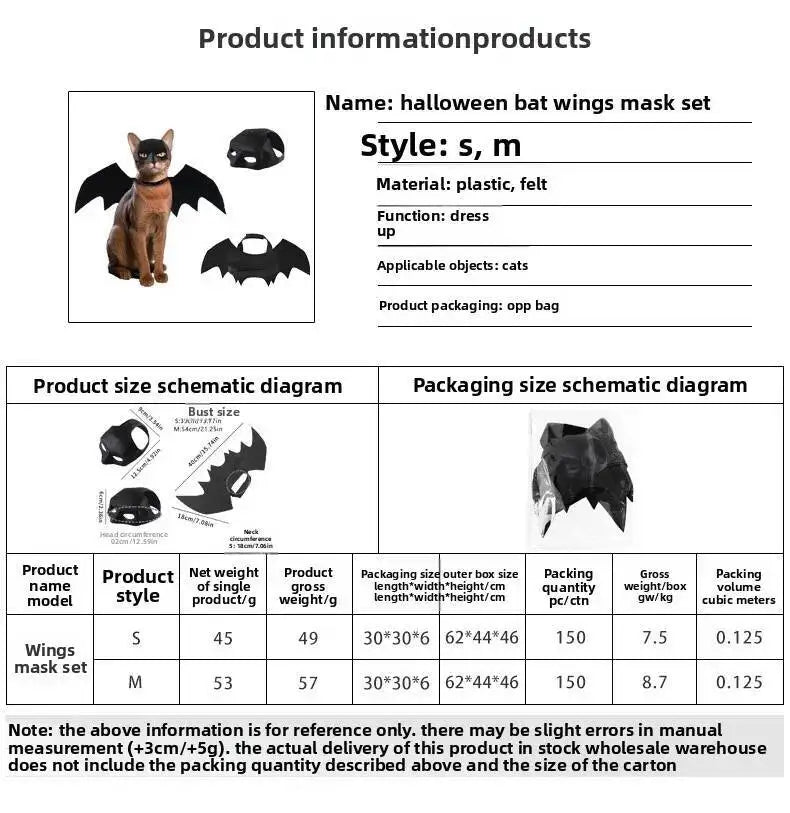 Halloween Pet Black Bat Costume Set with Mask Wing for Cats Dogs Creative Cosplay Cat Dog Halloween Party Pet Supplies