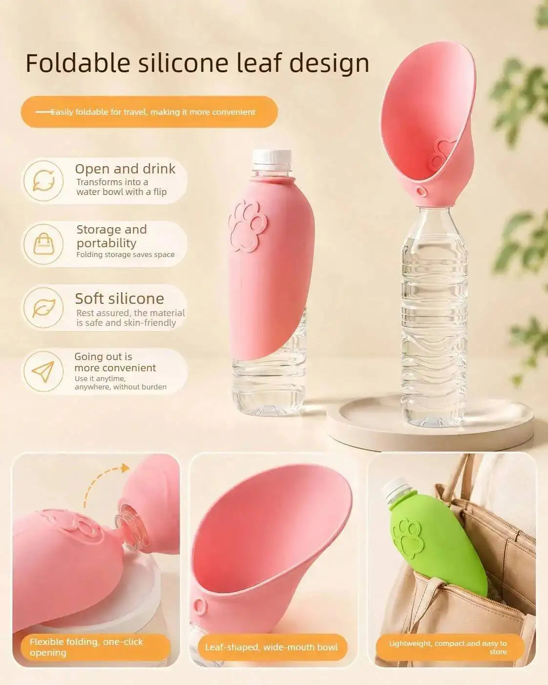 Portable Pet Outdoor Drinking Water Cup Dog Silicone Foldable Leaf Universal Bottle Mouth for Travel Cat And Dog Water Dispenser