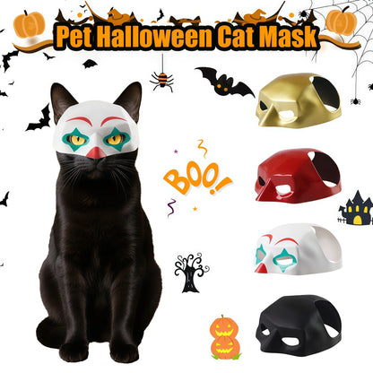 Pet Halloween Cat Mask Weird Cartoon Cat Mask Funny 3D Bat Cat Mask Cosplay Hat Pet Costume Creative Pet Party Accessories Gift