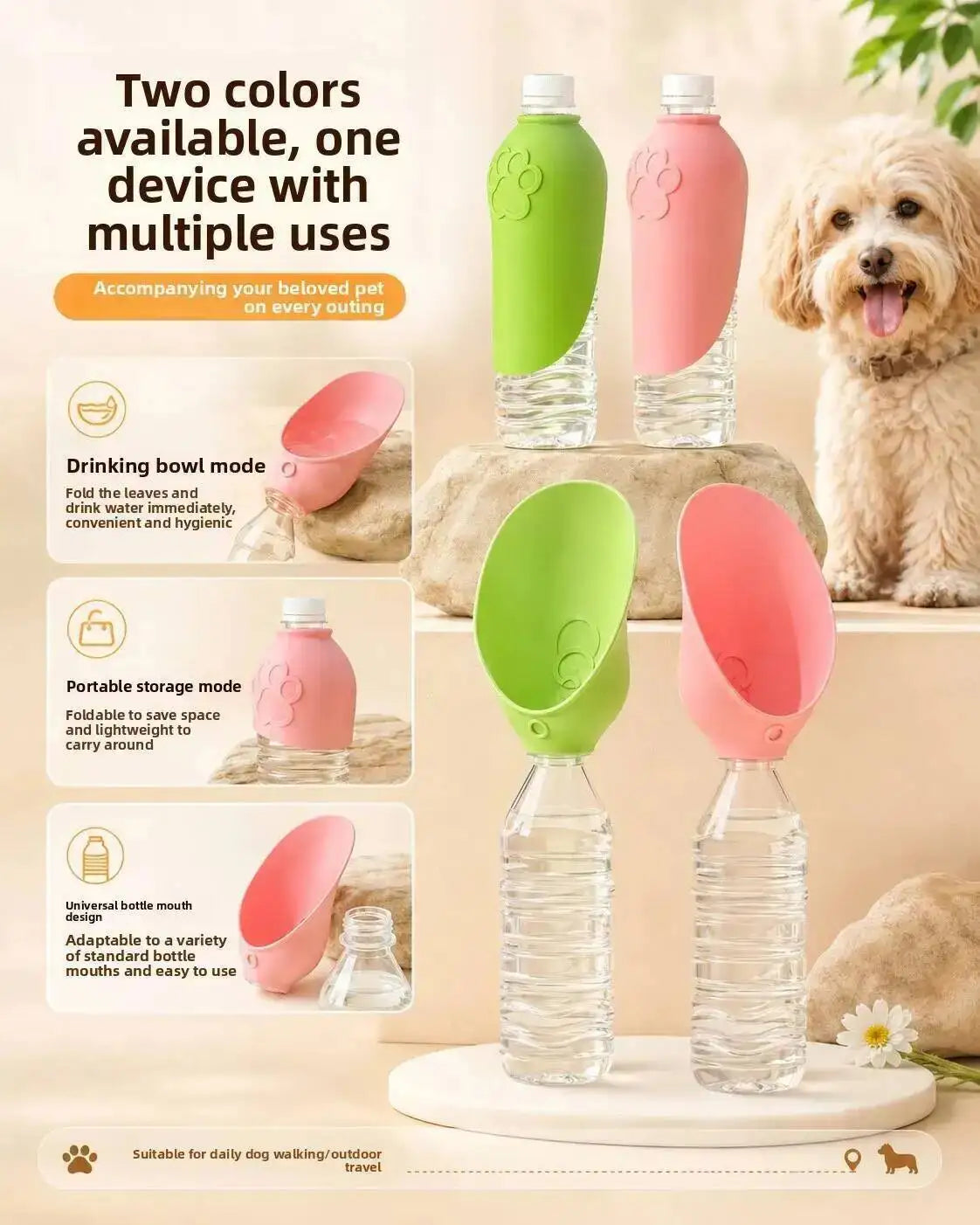 Portable Pet Outdoor Drinking Water Cup Dog Silicone Foldable Leaf Universal Bottle Mouth for Travel Cat And Dog Water Dispenser